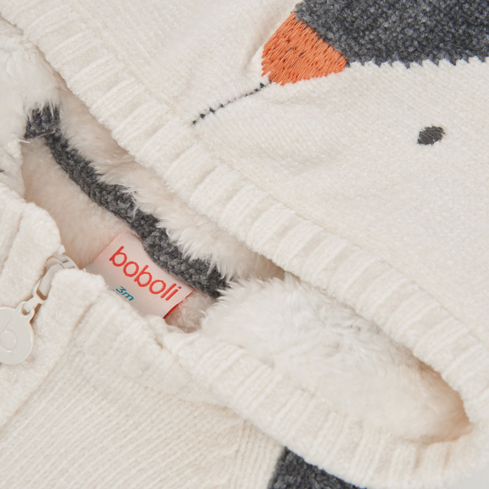 деталь Unisex baby bunda – krémová BOBOLI