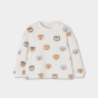 предварительный просмотр Unisex baby souprava – rezavá BOBOLI
